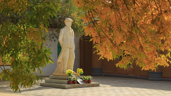 Linjilulieshi Memorial Hall