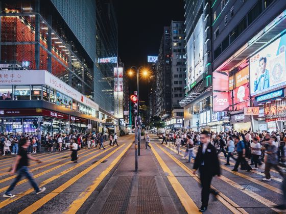 Nathan Road