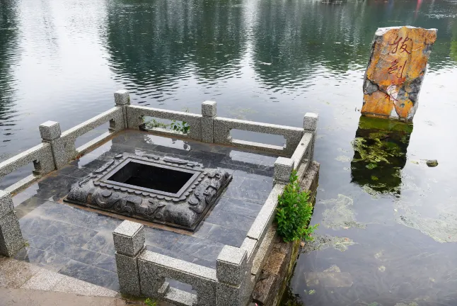 chengji hotel (Xuzhou Tongshan Wanda Shop)