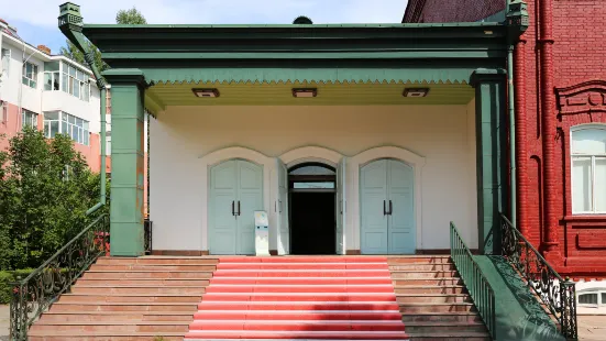 Tachengdiqu Museum