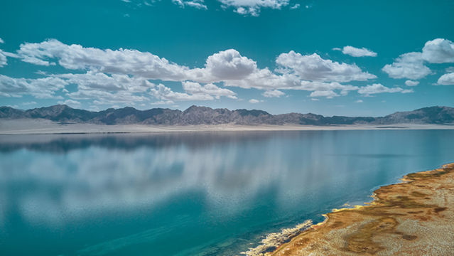 Dasuganhu Sceneic Area