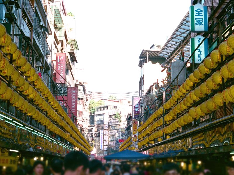 Keelung Miaokou Night Market