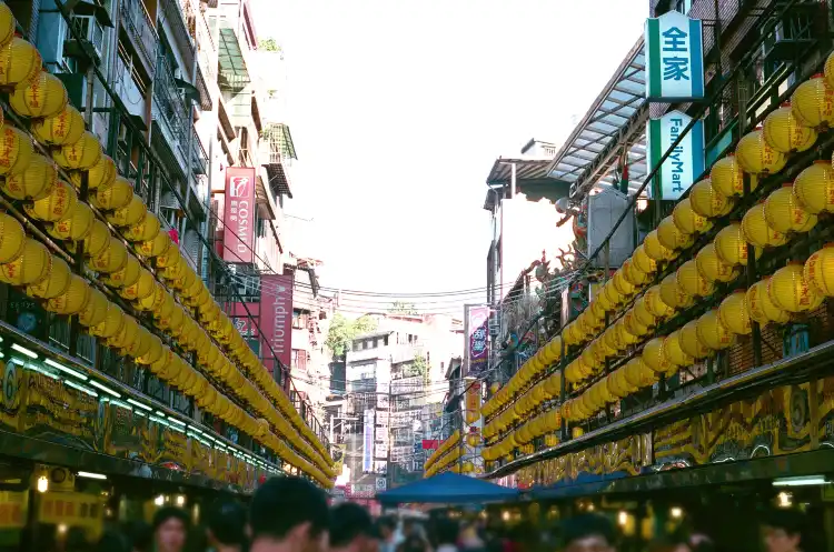 Hotels near Keelung MiaoKou Night Market