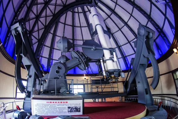 3_紫金山天文台