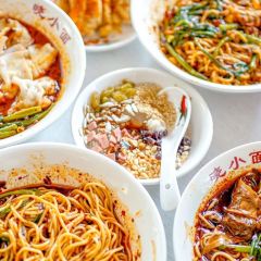 Laozihaofuhuanxiangzimifen 여행 사진
