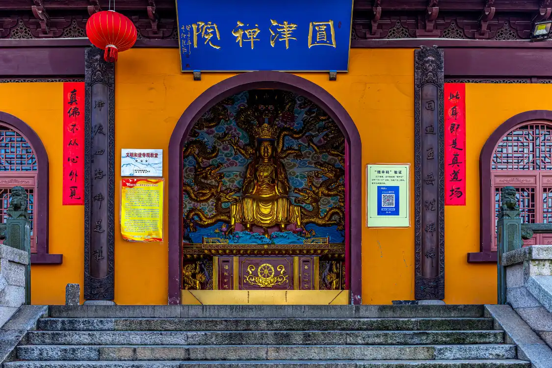 Hotels in der Nähe von Zhujiajiao Yuanjin Temple