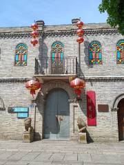 Fujian Intangible Cultural Heritage Expo Park