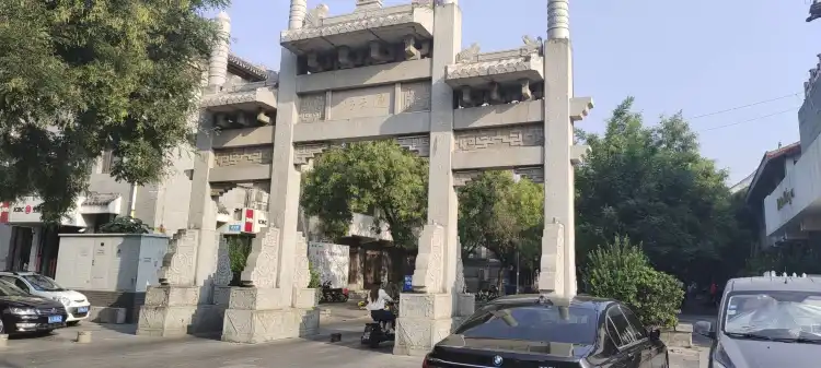 Hotels near TongTianFang BuXingJie