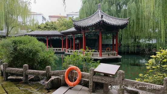 Lianquan Spring