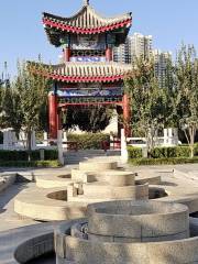 Dingzhou Gucheng Xiangmu Gongyuan Square