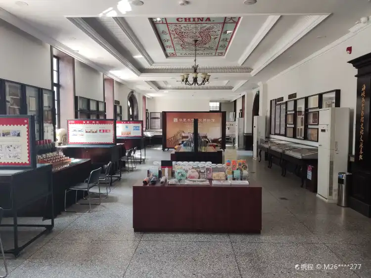 Hotels near Shan Dong Huaxia Shuxin Culture Museum