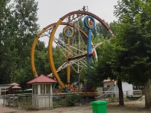 Puyangshi Center Zoo