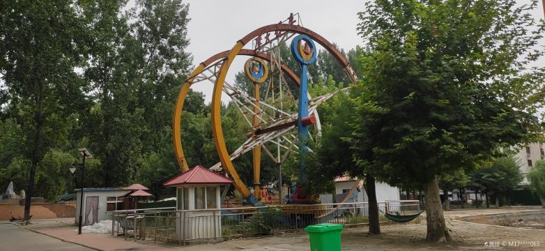 Puyangshi Center Zoo