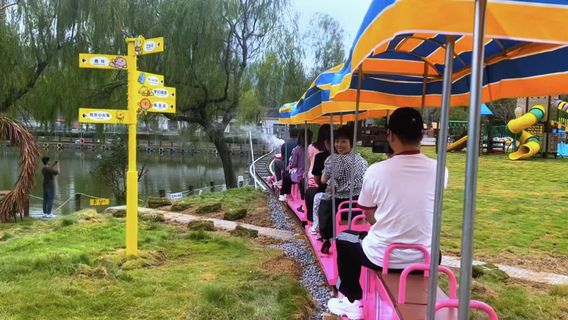 dong shan tao yuan • xiong xiao mi le yuan