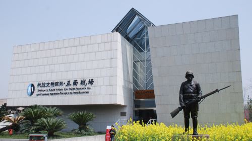 Jianchuan Museum Cluster