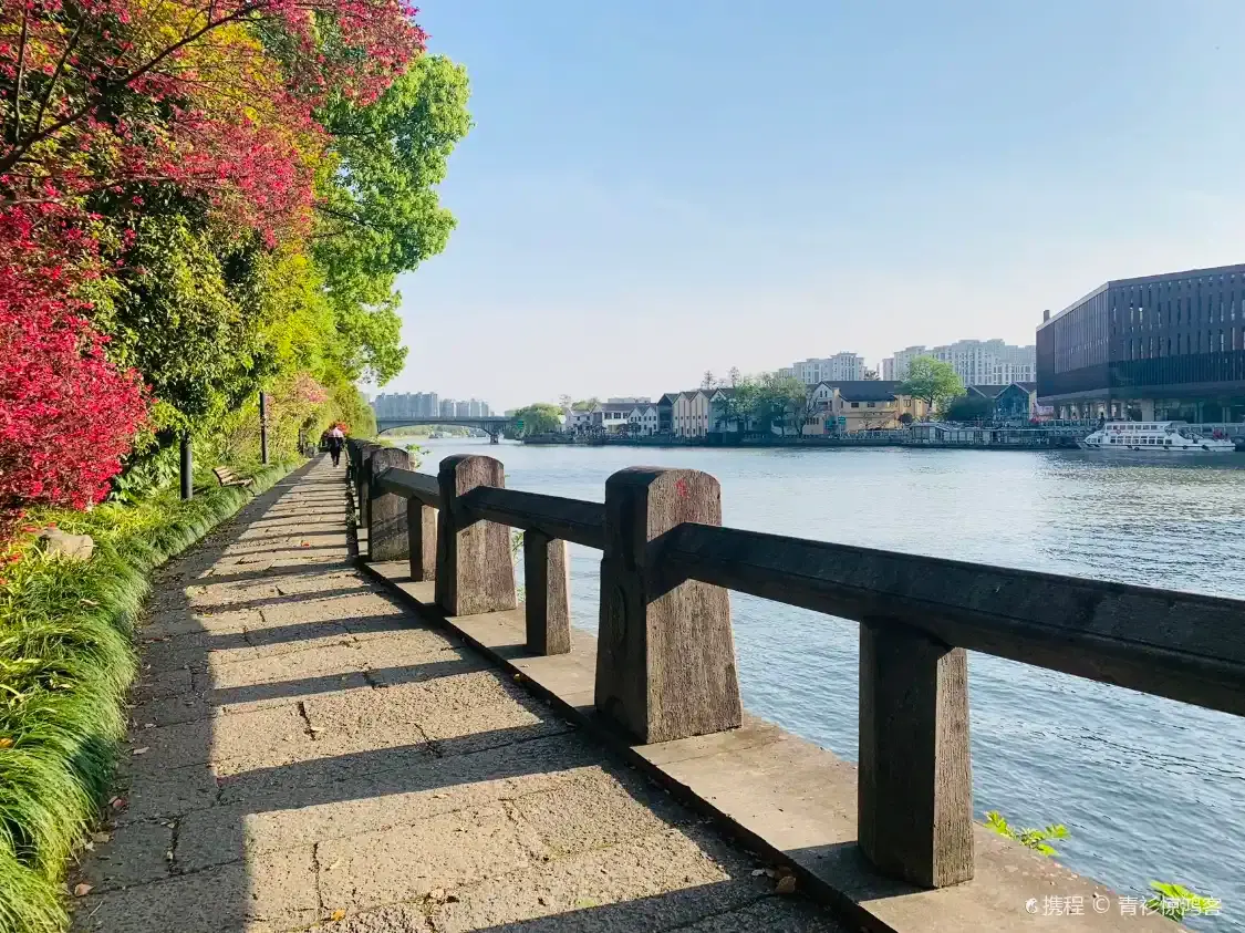 베이싱/북성 공원 주변 호텔