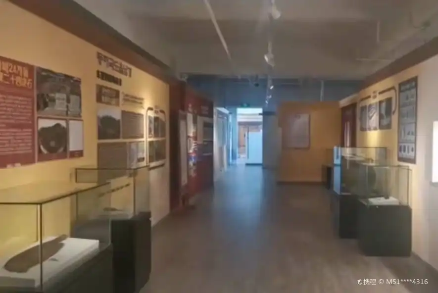Hotels near Tureen Museum