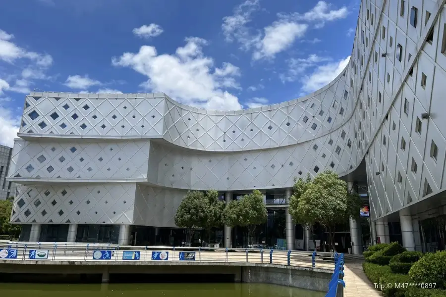 พิพิธภัณฑ์วิทยาศาสตร์และเทคโนโลยีในเมือง Qujing