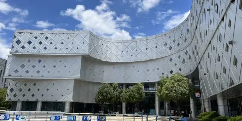 曲靖市科學技術館