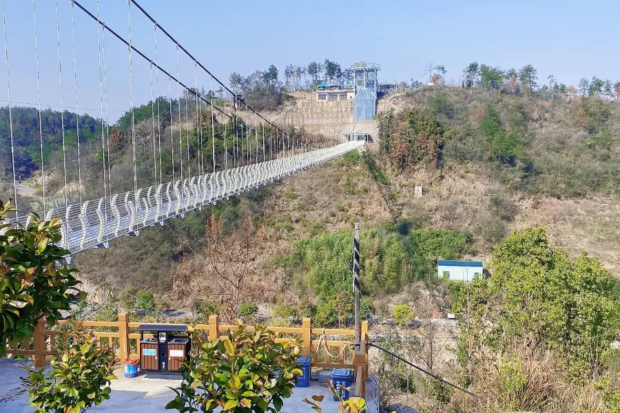 Yiwu Glass Bridge