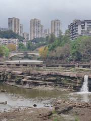 Pingqiao Waterfall