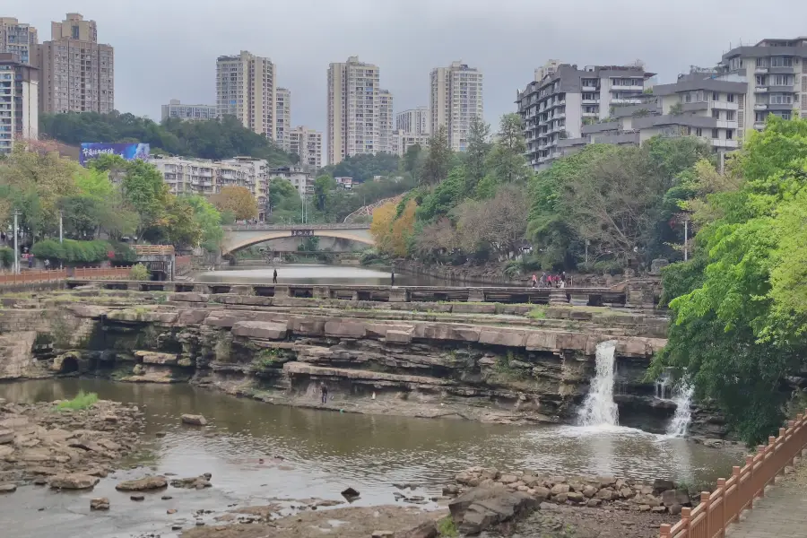 Pingqiao Waterfall