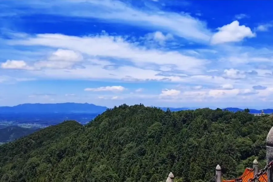 Shaofeng Peak