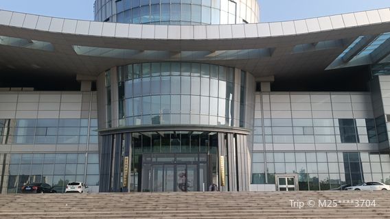 Lijin Museum