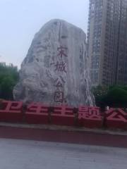 Songcheng Park