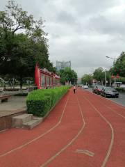 Hezhou Square