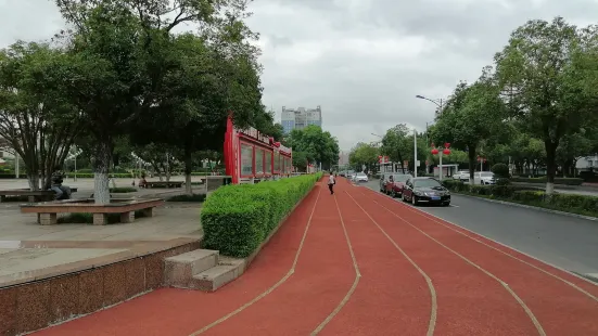 Hezhou Square