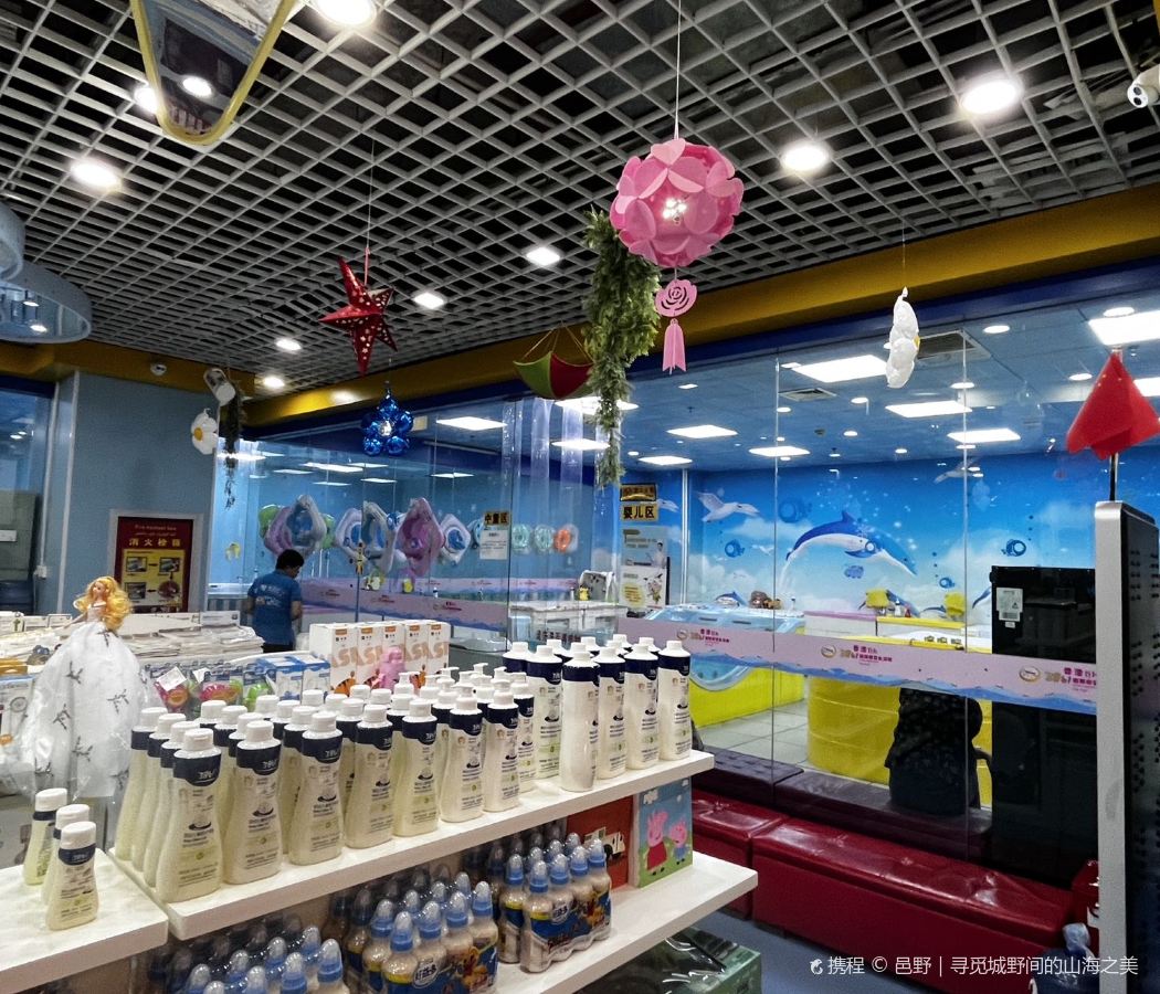 Xiyu Avenue