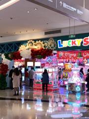 LuckyStar幸運星家庭娛樂中心