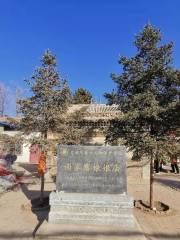 Empress Temple, Xiejiazhai Village