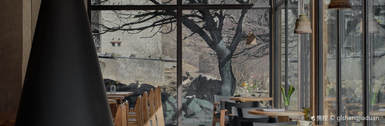 四姑娘山仰望星空·Vacilando度假庄园(长坪沟景区店)·猎户餐厅