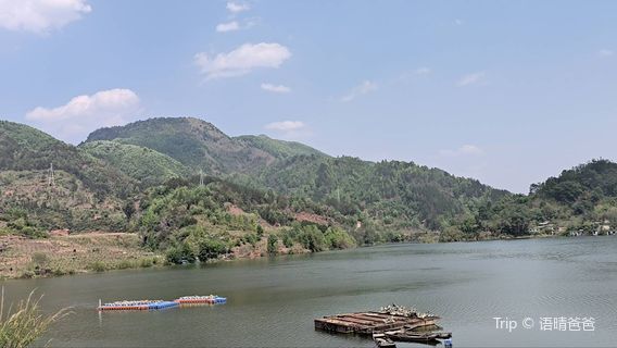 Luodian Qiandaohu Sceneic Area