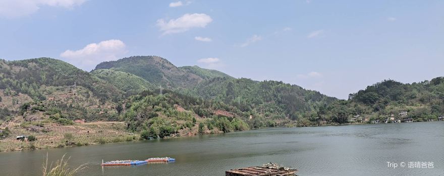 Luodian Qiandaohu Sceneic Area