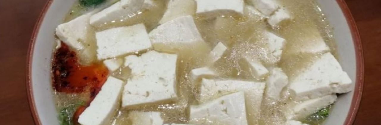 福李记老字号豆腐汤