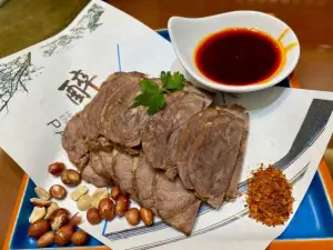 Top 5 Local Restaurants in Tianshui