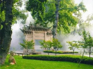 Tianping Mountain