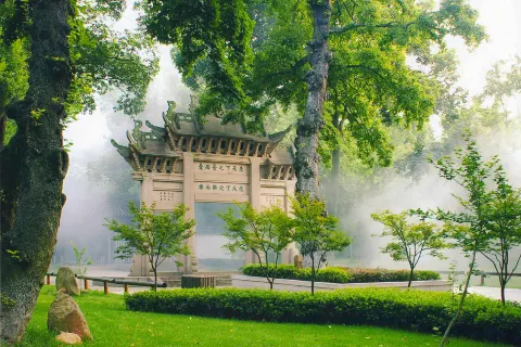 천평산(톈핑산)