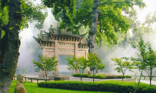 Tianping Hill