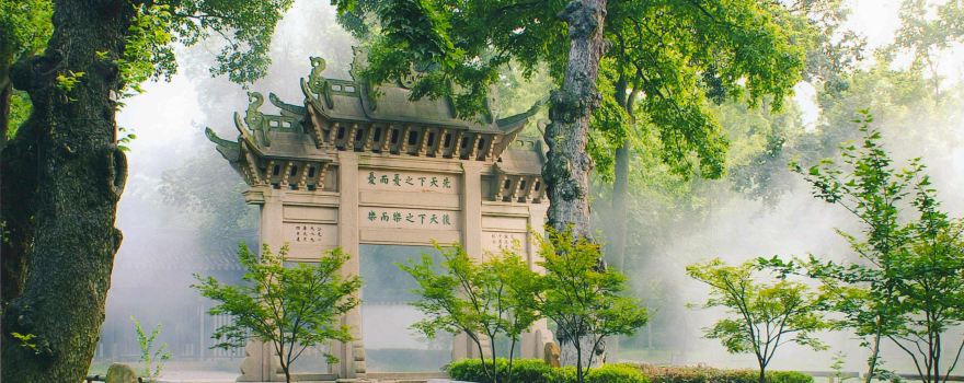 천평산(톈핑산)