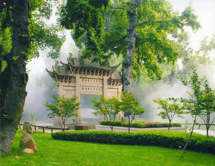 Hotels in der Nähe von Suzhou Tianpingshan Scenic Area