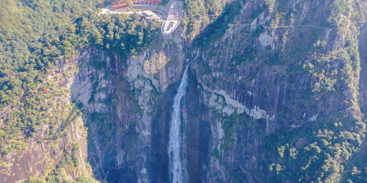 Daixian Waterfall