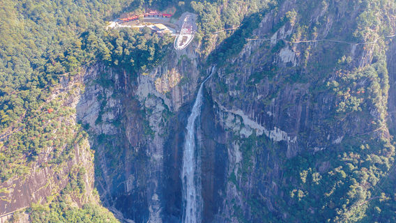 Daixian Waterfall