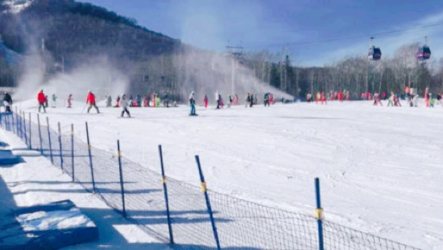 Wanda Ski Resort Town