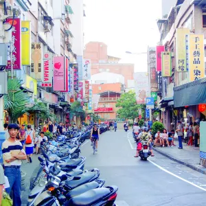 淡水老街