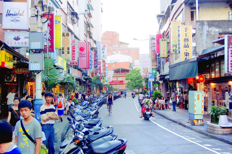 淡水老街