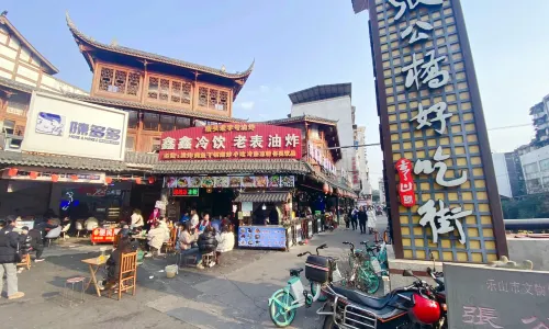 Zhanggongqiao Food Street